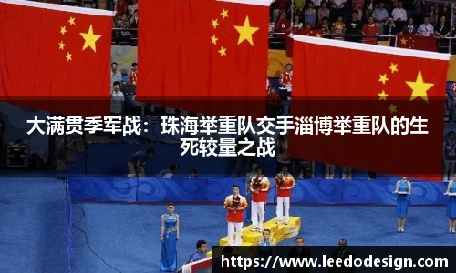 南宫ng28