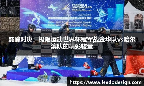 南宫ng28官网
