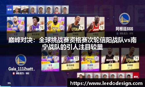 南宫ng28官方网站