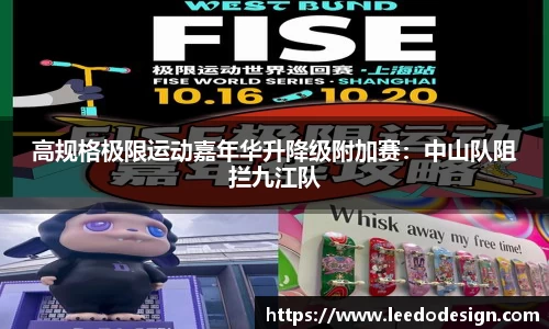 南宫ng28