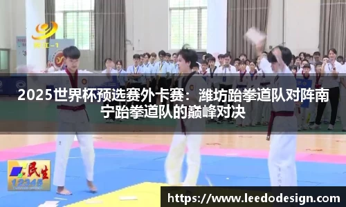 南宫ng28官网