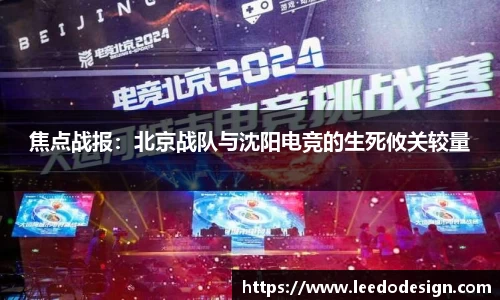 南宫ng28官方网站