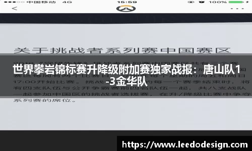 南宫ng28官网