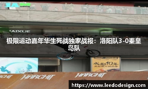 南宫ng28