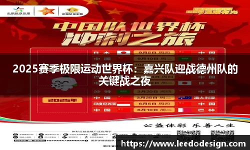 南宫ng28官方网站