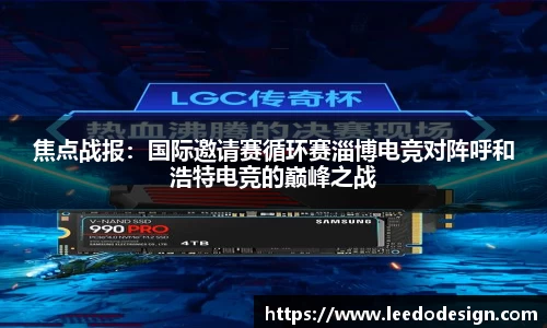 南宫ng28平台