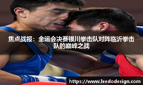 南宫ng28平台