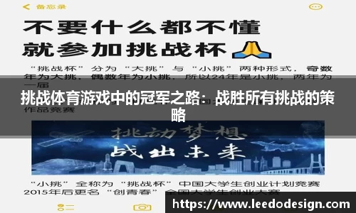 南宫ng28官方网站