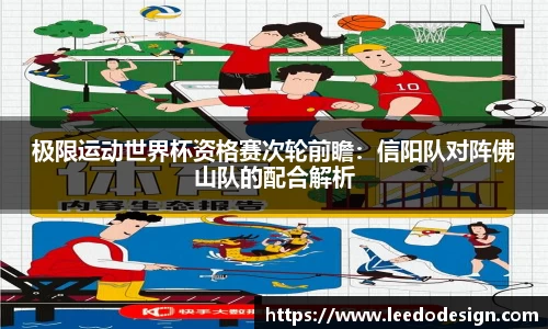 南宫ng28官方网站