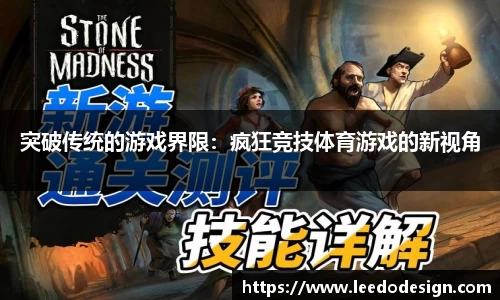 南宫ng28官网