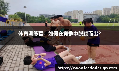 南宫ng28平台