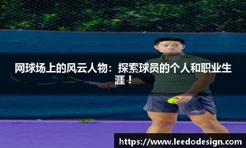南宫ng28平台